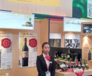 Sial_China_2015-02